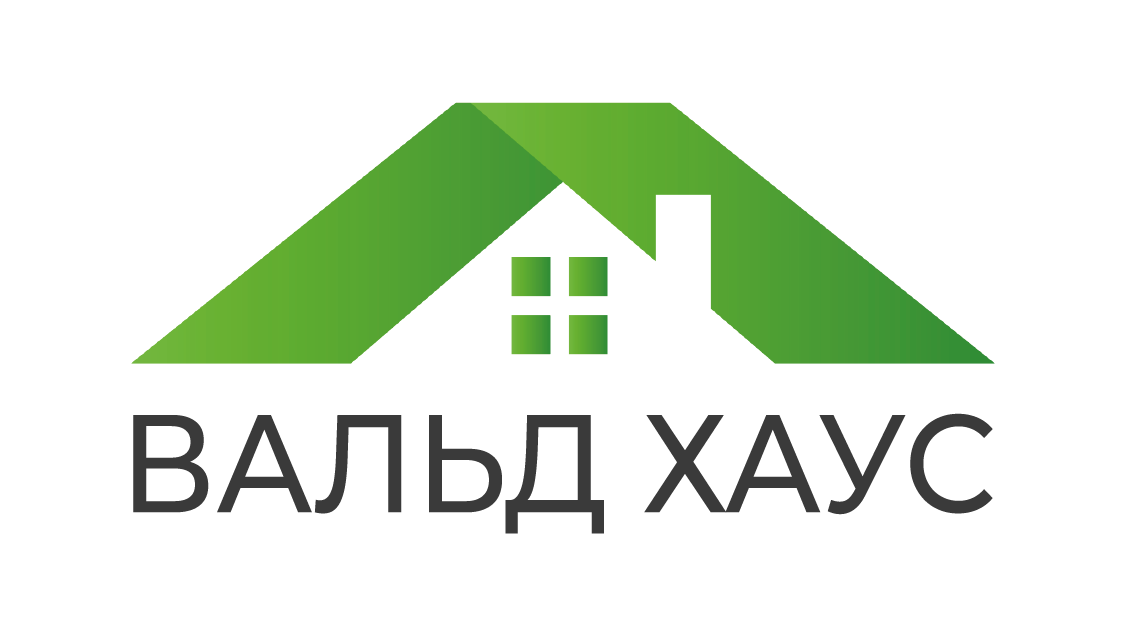 Вальд Хаус — деревянное домостроение